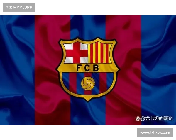 巴塞罗那队徽变更背后的深层原因与历史意义解析